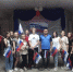 Познавательно-развлекательная программа для молодёжи, посвящённая Дню Государственного флага России  «Символика России» - Заветинский район