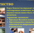 БЕШЕНСТВО! РАСПРОСТРАНЕНИЕ ПРОДОЛЖАЕТСЯ! - Заветинский район