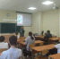 Познавательная программа для старшеклассников «Профессия архитектор» - Заветинский район
