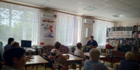 Мы вновь читаем пушкинские строки… - Заветинский район