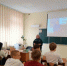 Информационно-познавательная программа «Над пропастью» - Заветинский район