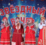 Отчетный концерт художественной самодеятельности Заветинского районного Дома культуры «Звездный вечер» - Заветинский район